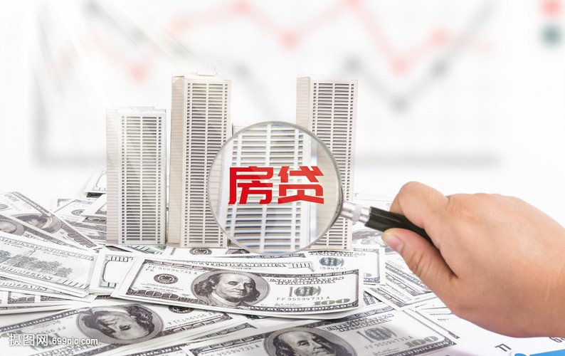北京私人借款